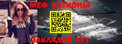 ПСИЛОЦИБИНОВЫЕ ГРИБЫ Бугуруслан