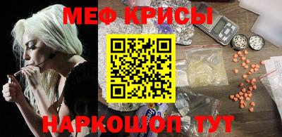 ПСИЛОЦИБИНОВЫЕ ГРИБЫ Бугуруслан