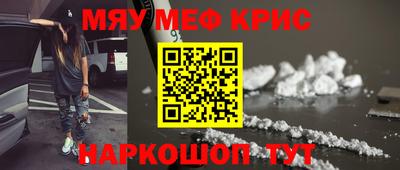 ПСИЛОЦИБИНОВЫЕ ГРИБЫ Бугуруслан