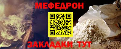 ПСИЛОЦИБИНОВЫЕ ГРИБЫ Бугуруслан