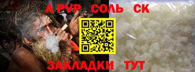 ПСИЛОЦИБИНОВЫЕ ГРИБЫ Бугуруслан