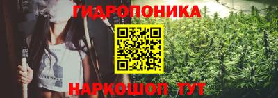 марки nbome Будённовск