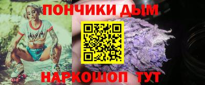 таблы Вязники