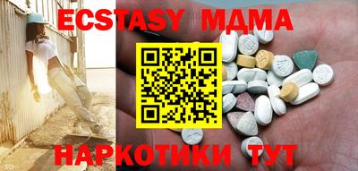 ПСИЛОЦИБИНОВЫЕ ГРИБЫ Бугуруслан