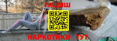 таблы Бузулук