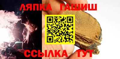 мефедрон Вязьма