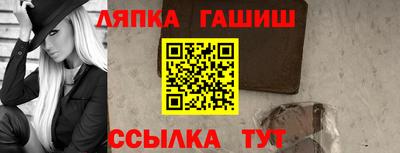 ПСИЛОЦИБИНОВЫЕ ГРИБЫ Бугуруслан